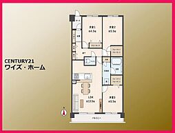 ワイズ222 3LDKの間取図画像