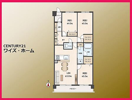 【間取り図】 3LDK