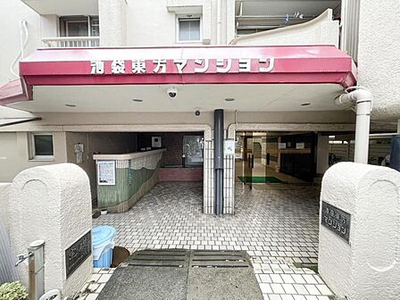 【外観】 清潔感のあるシンプルな外観が魅力的な物件です。