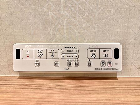 【設備】快適なウォシュレット機能も備わっています。