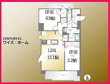 【間取り図】 2LDK