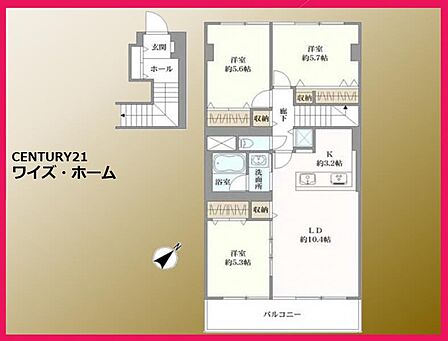 【間取り図】3LDK