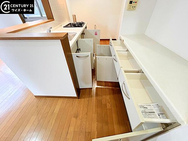 キッチンを拡大表示