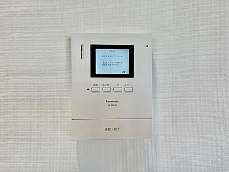 【TVインターホン】安心を見える形にしたTV付インターホン。