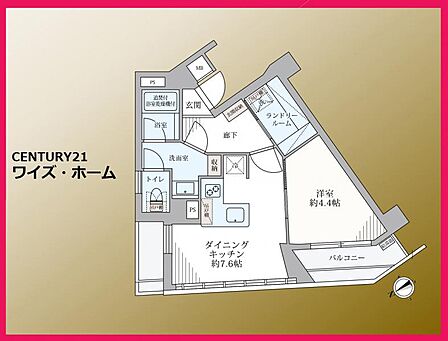【間取り図】　1DK