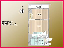 都営大江戸線 両国駅 徒歩7分