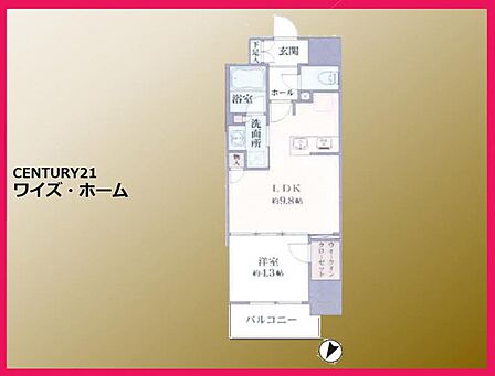 1LDK 間取り