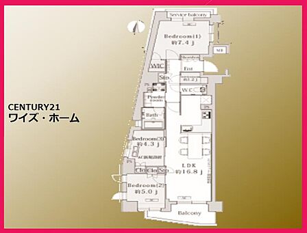 【間取り図】3LDK