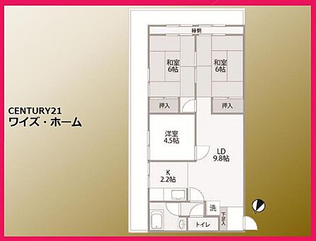 【間取り図】3LDK