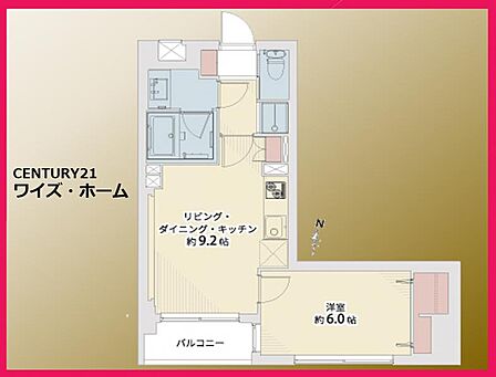 【間取り図】1LDK