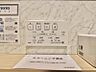 設備：【設備】快適なウォシュレット機能も備わっています。