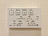 設備：【設備】快適なウォシュレット機能も備わっています。