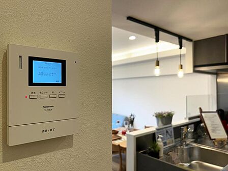 【設備】居住者の安心を最優先に考えた充実した防犯設備が整っています。