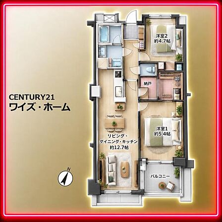 【間取り図】 2LDK
