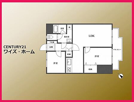 2LDK 間取り