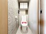 トイレ：【トイレ】清潔感のあるシンプルで使いやすいトイレです。