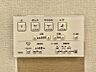 設備：【設備】快適なウォシュレット機能も備わっています。