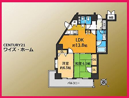 【間取り図】 2LDK