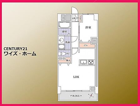 【間取り図】　2LDK