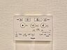 設備：【設備】快適なウォシュレット機能も備わっています。