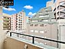 バルコニー：【眺望】　同じ風景が毎日365日、まったく違う顔を見せてくれる。爽快な風も毎日やさしく頬をなでてくれます。