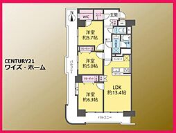 ライオンズプラザ北綾瀬 3LDKの間取図画像