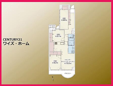 【間取り図】 3LDK