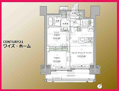 間取り：【間取り】2LDK