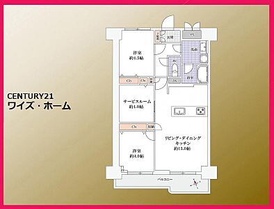 間取り 間取り