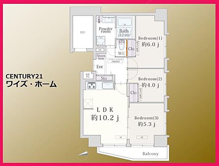 【間取り】3LDK