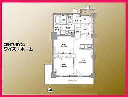 東京メトロ東西線 西葛西駅 バス2分 第七葛西小学校前下車 徒歩8分