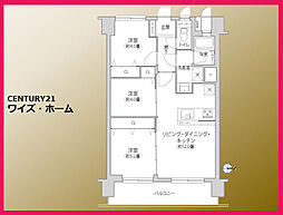 東京メトロ東西線 西葛西駅 徒歩7分