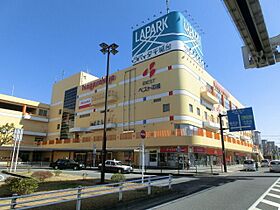 ＬＰメゾン若葉台  ｜ 千葉県千葉市若葉区小倉台３丁目（賃貸アパート1K・1階・22.35㎡） その23