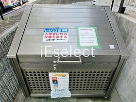 ＬＰメゾン若葉台  ｜ 千葉県千葉市若葉区小倉台３丁目（賃貸アパート1K・1階・22.35㎡） その20