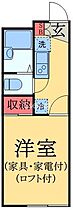 ＬＰヴィエント  ｜ 千葉県千葉市中央区道場南１丁目（賃貸アパート1K・2階・19.87㎡） その2