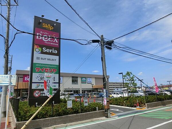 天台フラット ｜千葉県千葉市稲毛区天台２丁目(賃貸アパート1K・1階・19.93㎡)の写真 その26