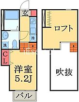 アンジュール検見川  ｜ 千葉県千葉市花見川区検見川町２丁目（賃貸アパート1R・1階・20.05㎡） その2