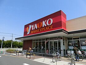 ＬＰセンタービレッジI  ｜ 千葉県千葉市花見川区検見川町５丁目（賃貸マンション1K・3階・19.87㎡） その23