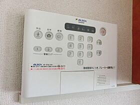 ＬＰときた  ｜ 千葉県千葉市中央区生実町（賃貸アパート1K・1階・23.18㎡） その12