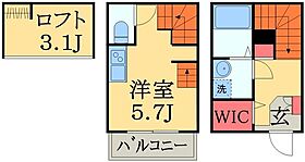 ＦＯＲＴＵＮＡ東千葉  ｜ 千葉県千葉市中央区祐光１丁目（賃貸アパート1R・1階・26.50㎡） その2