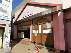 アネックス  ｜ 千葉県千葉市稲毛区轟町５丁目（賃貸アパート1K・2階・24.80㎡） その21