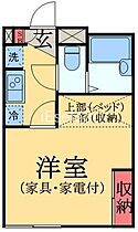 LPかすみ草  ｜ 千葉県千葉市稲毛区園生町（賃貸アパート1K・2階・19.87㎡） その2