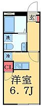 Ambition葛城（アンビション）  ｜ 千葉県千葉市中央区葛城１丁目（賃貸アパート1R・1階・20.59㎡） その2