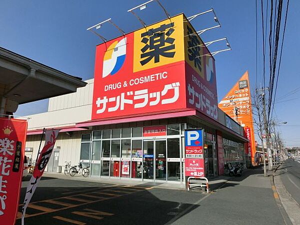 リブリトーカク ｜千葉県千葉市中央区道場北２丁目(賃貸マンション1K・3階・26.08㎡)の写真 その24