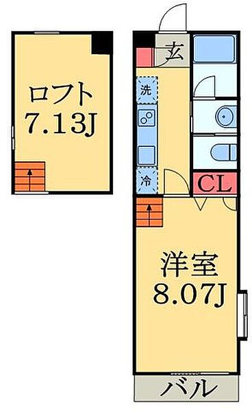 アール・ヴェール ｜千葉県千葉市中央区矢作町(賃貸アパート1K・2階・24.33㎡)の写真 その2