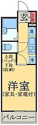 稲毛駅 6.2万円