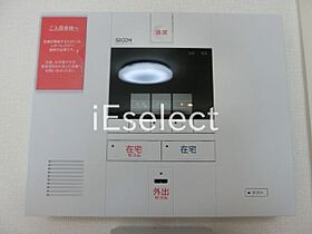 ＬＮイディアル　Ｔ  ｜ 千葉県千葉市稲毛区稲毛３丁目（賃貸アパート1R・2階・26.02㎡） その13