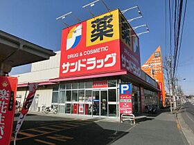 グータン  ｜ 千葉県千葉市中央区祐光１丁目（賃貸アパート1K・1階・26.93㎡） その23