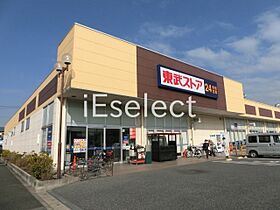 LPそがみなみ  ｜ 千葉県千葉市中央区蘇我５丁目（賃貸アパート1K・2階・19.87㎡） その24