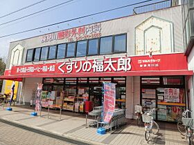 アフェット検見川  ｜ 千葉県千葉市花見川区検見川町５丁目（賃貸アパート1DK・1階・29.12㎡） その27